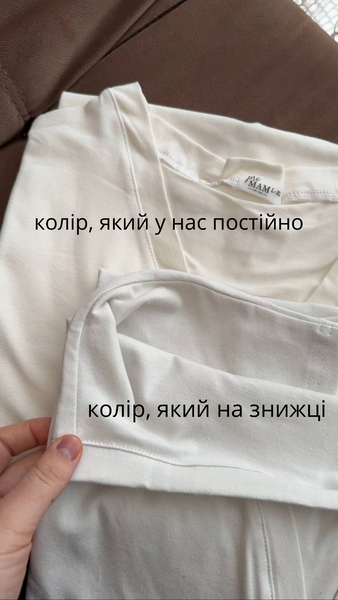 Сорочка вільного крою для вагітних у пологовий, Молочна S\M з сірим підтоном 9002-22 фото